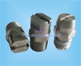 Tungsten Carbide Nozzle Picture