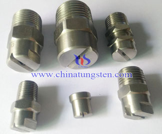 Tungsten Carbide Nozzle Picture