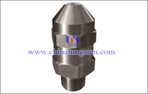 Tungsten Carbide Nozzle Picture